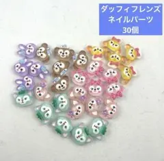 みなみ様 リクエスト 5点 まとめ商品