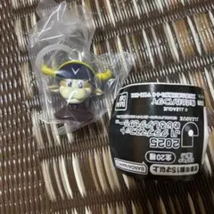 Item thumbnail for item eaa3138b-0332-4a40-8f87-8d599c3026ea