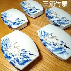 2026年最新】竹泉 皿の人気アイテム - メルカリ