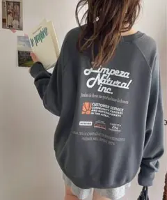 java トレーナー