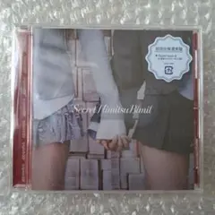 tripleS ∞! SecretHimitsuBimil 通常盤 アルバム