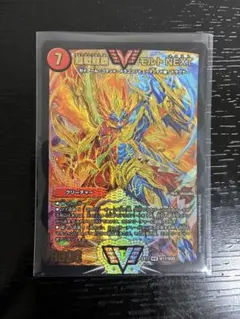 2026年最新】モルトnext winnerの人気アイテム - メルカリ