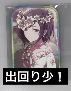 2026年最新】東雲絵名 缶バッジ ペイルカラーの人気アイテム - メルカリ