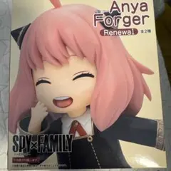 2024応募限定非売品 SPY×FAMILY プレイマット アーニャ OSICA - メルカリ