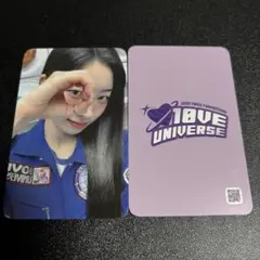 TWICE ダヒョン 10VE UNIVERSE オンライン 特典 トレカ