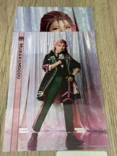 刀ミュ　目出度歌誉花舞 十周年祝賀祭 ブロマイド　ライブver 村雲
