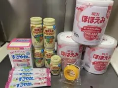 【新品】明治 ほほえみ 粉ミルク 800g×3 他商品説明あり