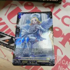 勇奏の楽士 コルリーノ　FR