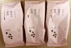 Item thumbnail for item eb1bd4fd-47a6-44ec-8ae7-5187a9d1dc98