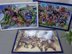 ドラゴンボールZ 1000ピースジグソーパズルドラゴンアドベンチャー