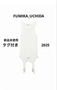 2025年最新】FUMIKA_UCHIDA レディース タンクトップの人気