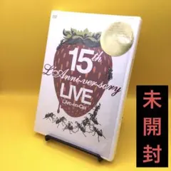 2025年最新】l arc-en-cielの人気アイテム - メルカリ