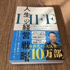 meg様 リクエスト 2点 まとめ商品