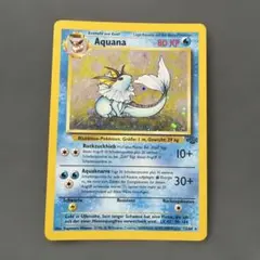 2026年最新】ドイツ語ポケモンカードの人気アイテム - メルカリ