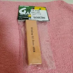 Item thumbnail for item 35d5bbc3-e511-474b-b64e-9909ca8966bd