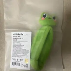 MINITEEN SEVENTEEN ミンギュ ペンライトカバー キムジャ - メルカリ