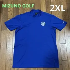 MIZUNOゴルフ／メンズ／半袖モックネックシャツ／青／2XL／速乾伸縮性生地のサムネイル