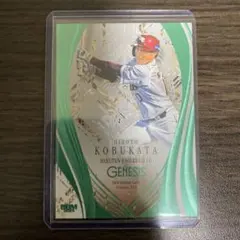 2025年最新】genesis 佐々木朗希の人気アイテム - メルカリ