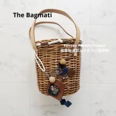 最終価格訳ありThe Bagmati ザバグマティ ビームスアラログ カゴバッグ