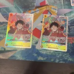 モンキー・D・ルフィ トレーディングカード 2枚セット - メルカリ