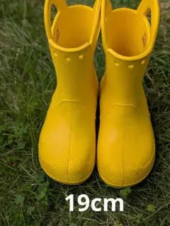 Crocs キッズ レインブーツ イエロー　LEDピカチュウ　ジビッツ　4個つき