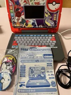 光るぜっ！ポケモンタイピングPC