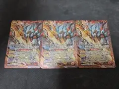 リーヤ ザルチム ファウード ファンゴ アース イベント ガッシュベル