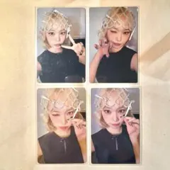 2026年最新】lE sserafim チェウォン crazyの人気アイテム - メルカリ