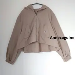アンコキーヌ UVカット 撥水　長袖ブルゾン　フード付　ベージュL　無地ナイロン