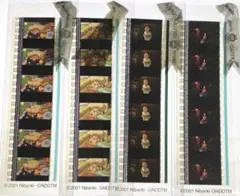 千と千尋の神隠し 三鷹の森ジブリ美術館 しおり フィルム