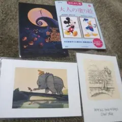 ディズニー 原画 ポストカード おまけ付き