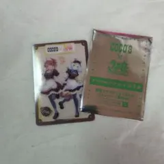 ウマ娘 COCO'S クリアカード 第1弾