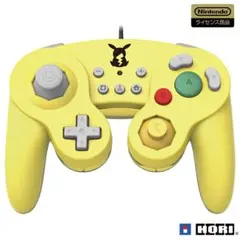 Nintendo Switch ピカチュウ