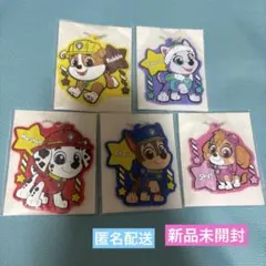 パウ・パトロール　かっぱ寿司　おなまえラバーチャーム　コンプリート5点セット