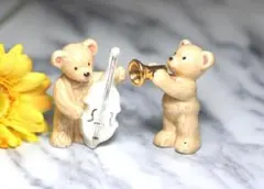 くまさんオーケストラ・音楽隊２点・陶器・チェロ・トランペット・熊・オーケストラ