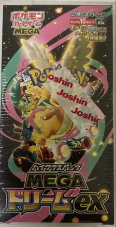 Item thumbnail for item 9db17748-2911-4570-a894-4280132ff1db