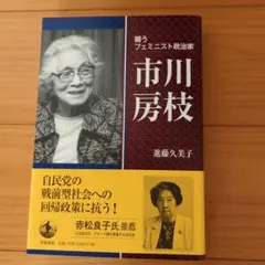 Item thumbnail for item 53bb822c-afa1-48e5-8bc5-b2a7d00f73fb