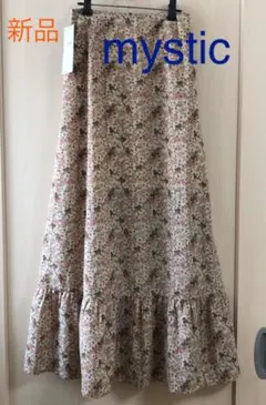 最終価格！新品! mystic 花柄ロングスカート