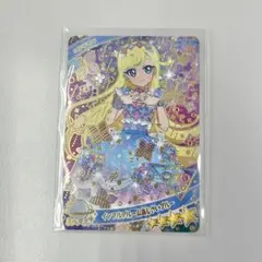 ひみつのアイプリ★インフルブルームあじさいブルー★みつき