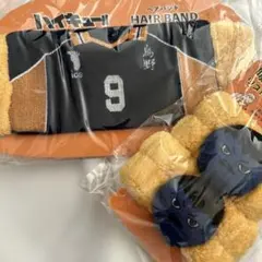 ハイキュー‼︎ ヘアバンド リフトバンド 影山飛雄 カゲガラス 烏野高校