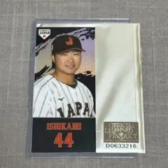 2026年最新】石上泰輝の人気アイテム - メルカリ