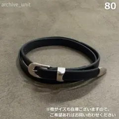 OUR LEGACY 2CM BELT / LOVE AND TEARSベルト - メルカリ
