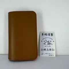 革蛸　台形ミドルウォレット 二つ折り財布　キャメル/レッドステッチ　正規品のサムネイル