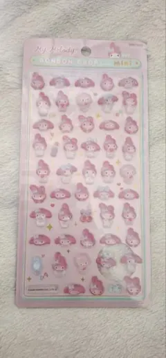 エリンギ様 リクエスト 2点 まとめ商品