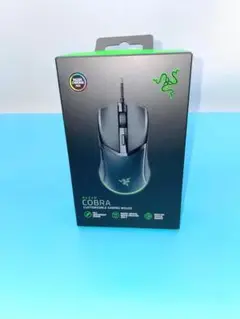 【新品未開封】ゲーミングマウス RAZER COBRA