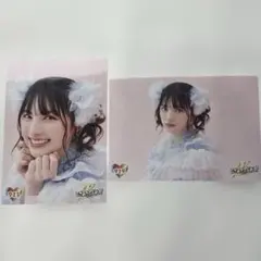 2026年最新】菅田愛貴の人気アイテム - メルカリ