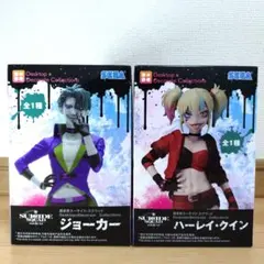 スーサイド・スクワッド フィギュア ２体セット