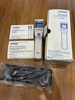 ISEKIZAKA TS-M デジタル湿度計 ISEKIZAKA TS-M デジタル湿度計 - メルカリ