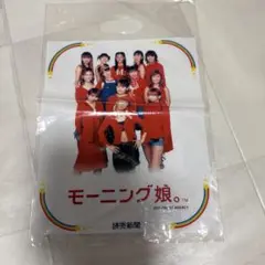 モーニング娘。ビニール袋／読売新聞