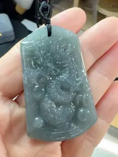 CS-0508-1天然本翡翠《本物保証》藍水龍牌ペンダント